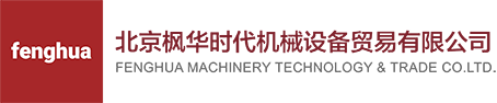 青島艾德姆貿易有限公司